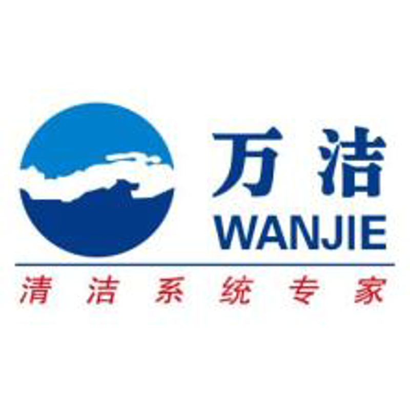 沈阳保洁公司的清洁服务哪家强?我们通过对比分析,找出几家表现突出的企业。